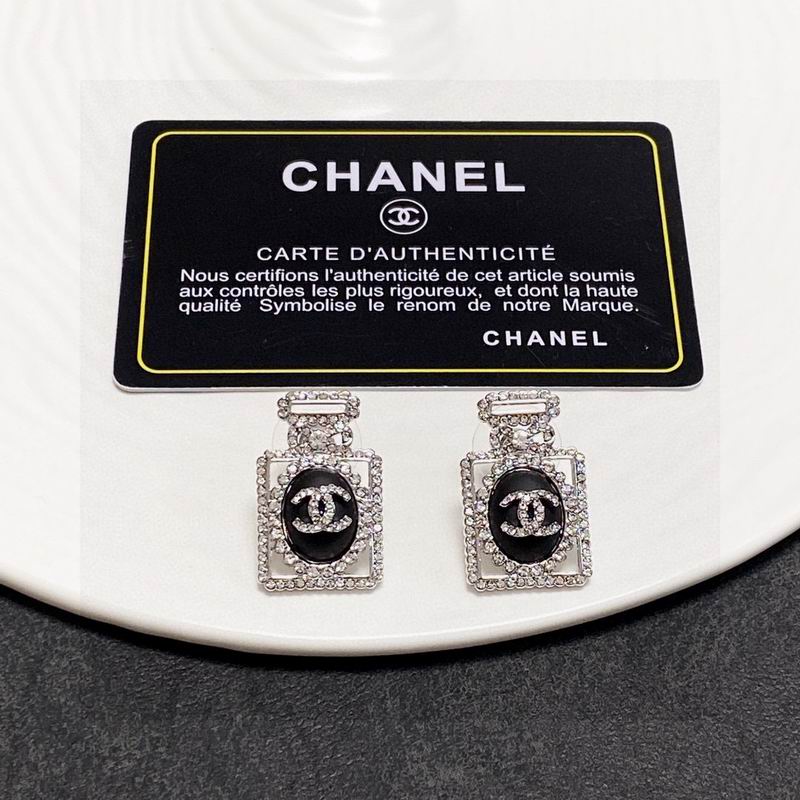 Chanel earing 1lyx293 (1)